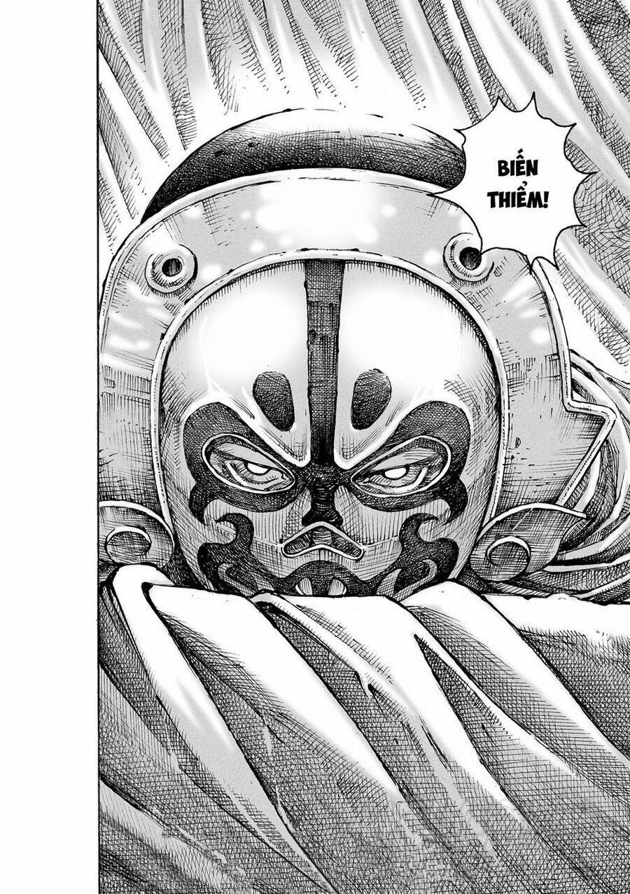 Hoả Phụng Liêu Nguyên 584 trang 24