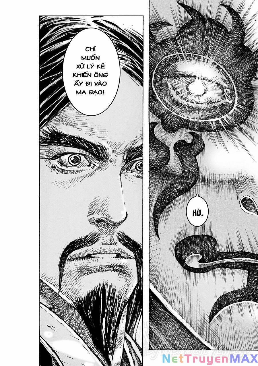 Hoả Phụng Liêu Nguyên 585 trang 17