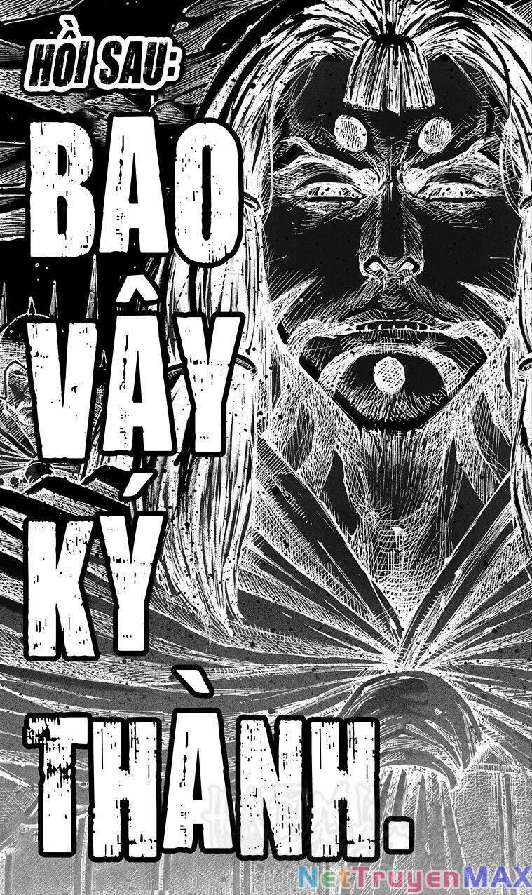 Hoả Phụng Liêu Nguyên 586 trang 21