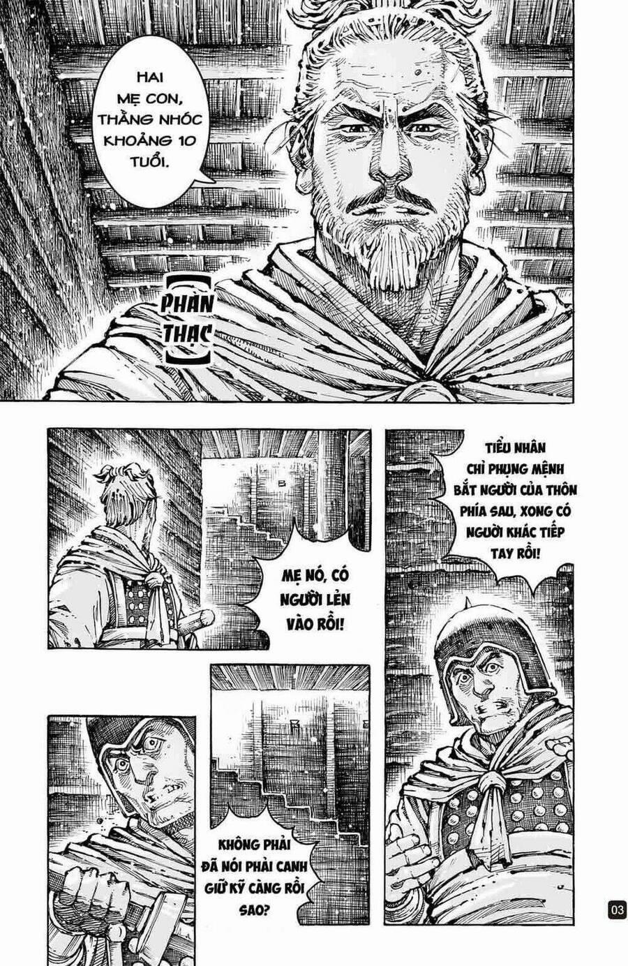 Hoả Phụng Liêu Nguyên 591 trang 2