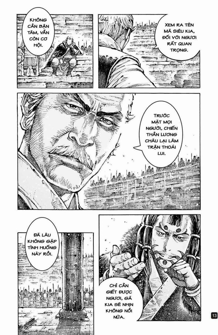 Hoả Phụng Liêu Nguyên 592 trang 10