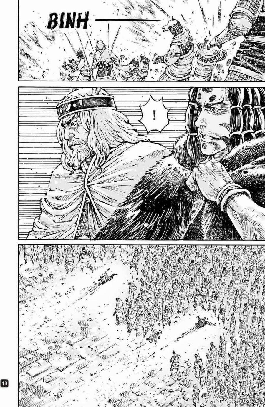 Hoả Phụng Liêu Nguyên 592 trang 15