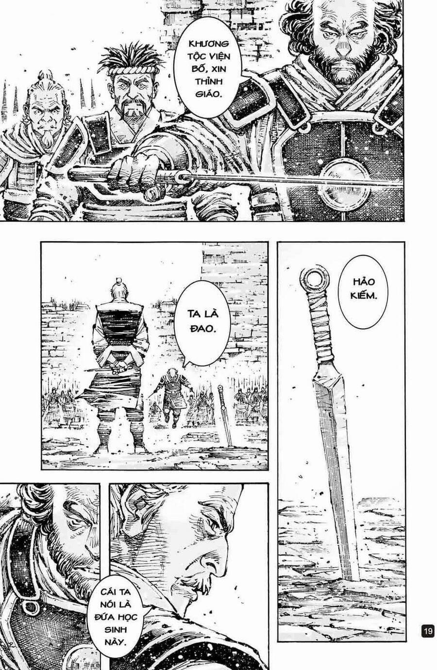 Hoả Phụng Liêu Nguyên 592 trang 16