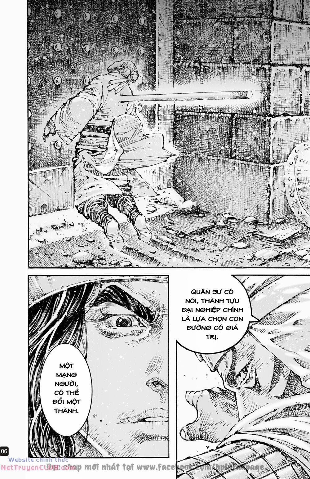 Hoả Phụng Liêu Nguyên 595 trang 5