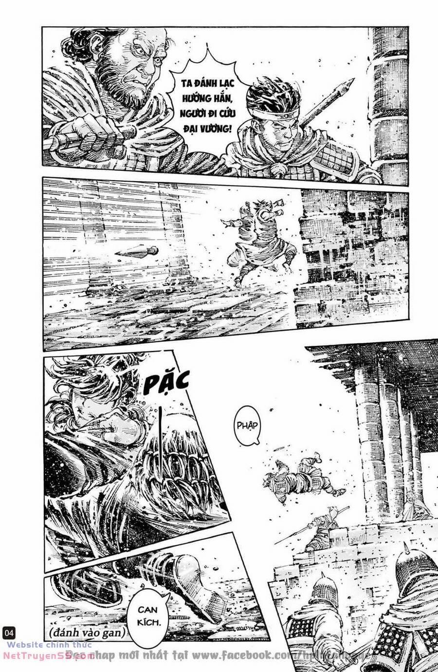 Hoả Phụng Liêu Nguyên 597 trang 3