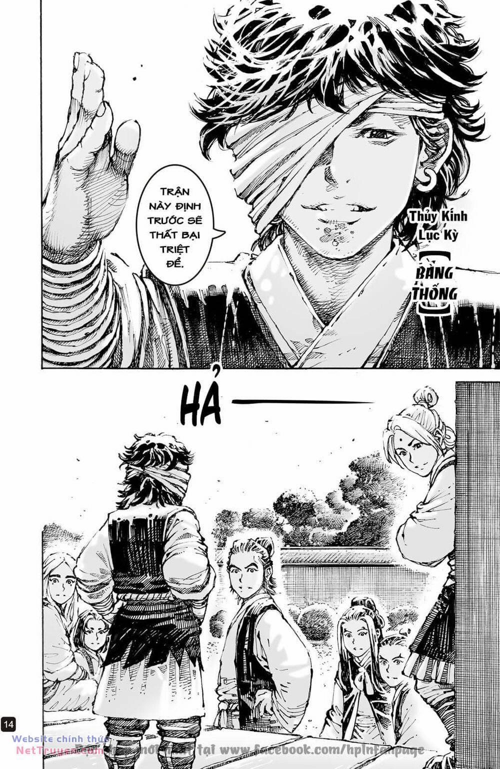 Hoả Phụng Liêu Nguyên 598 trang 14