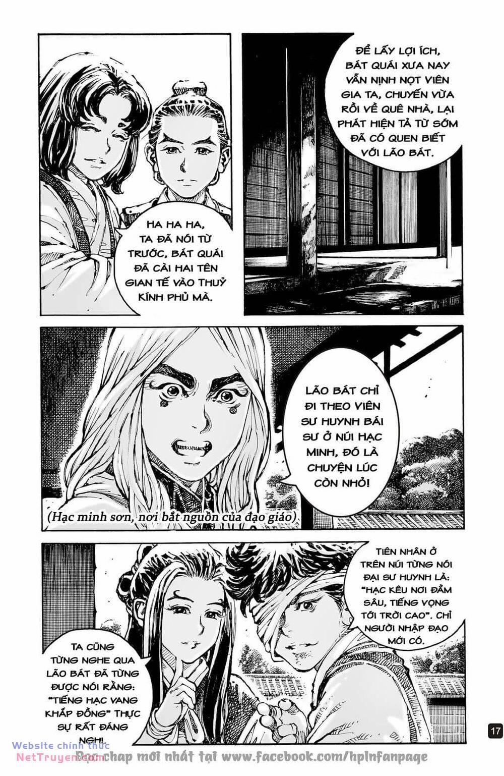 Hoả Phụng Liêu Nguyên 598 trang 17