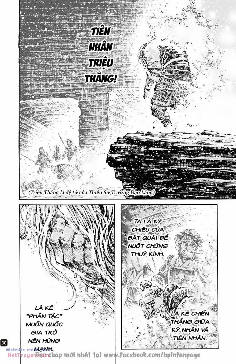 Hoả Phụng Liêu Nguyên 598 trang 31