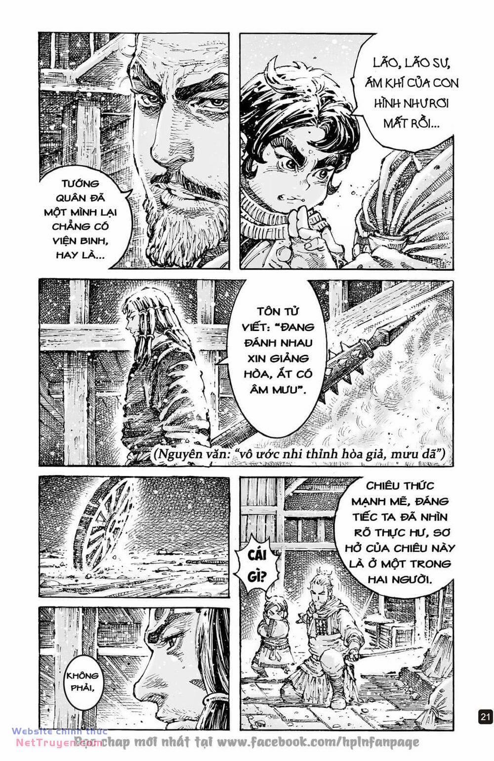 Hoả Phụng Liêu Nguyên 599 trang 21