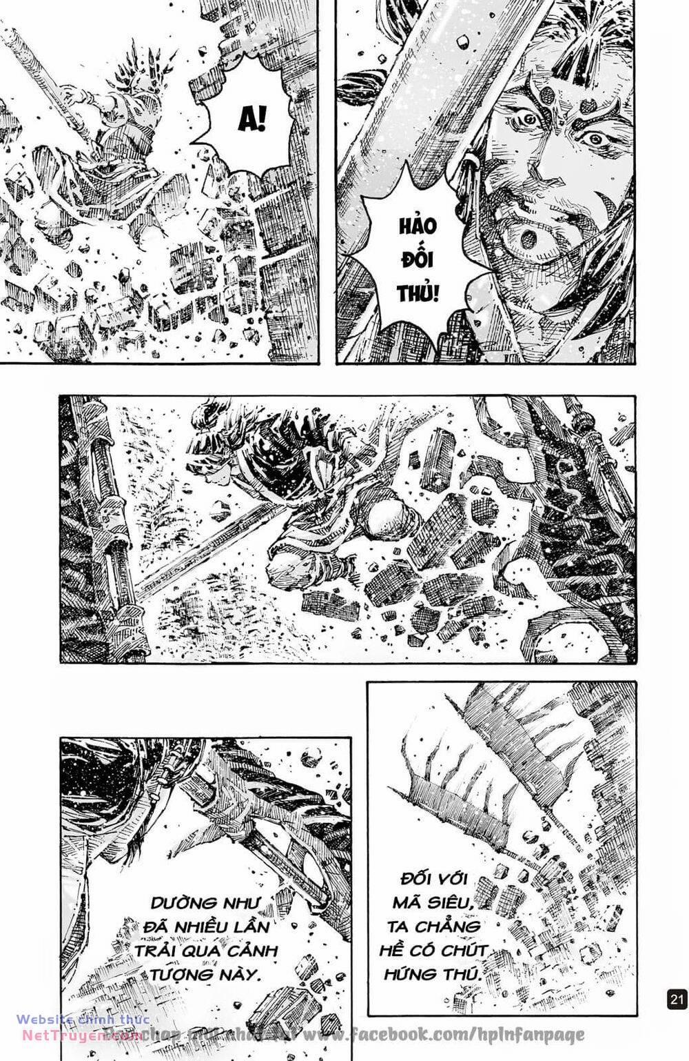 Hoả Phụng Liêu Nguyên 600 trang 21