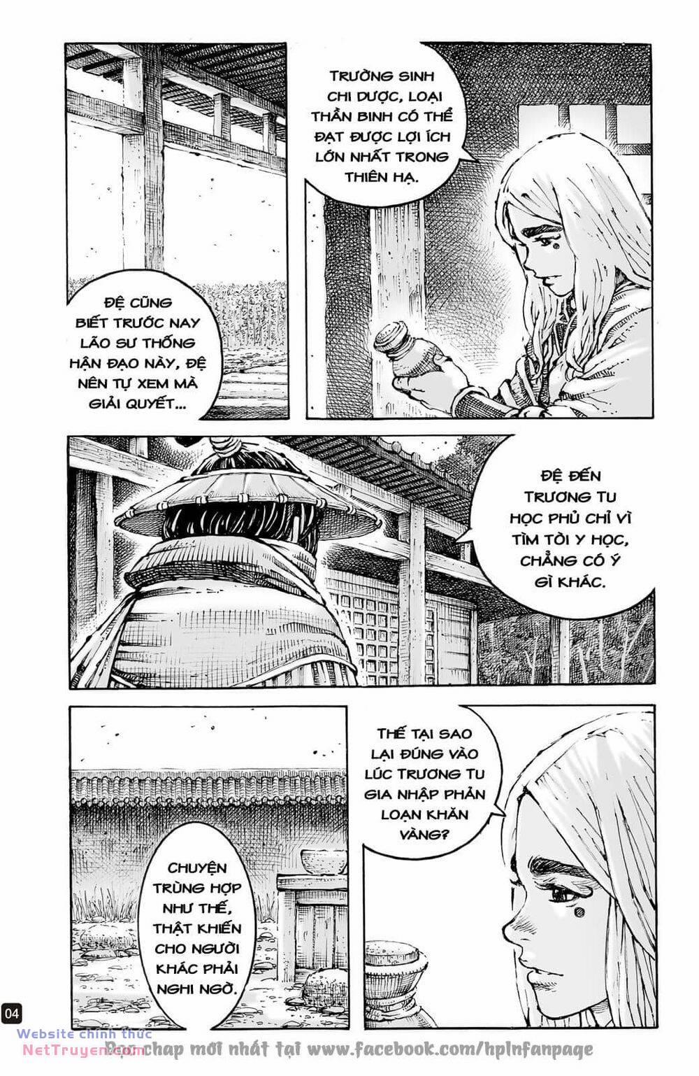 Hoả Phụng Liêu Nguyên 600 trang 3