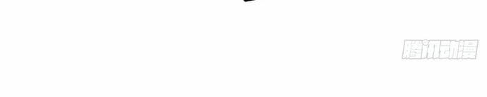 Hóa Ra Các Cô Ấy Mới Là Nhân Vật Chính 19 trang 9