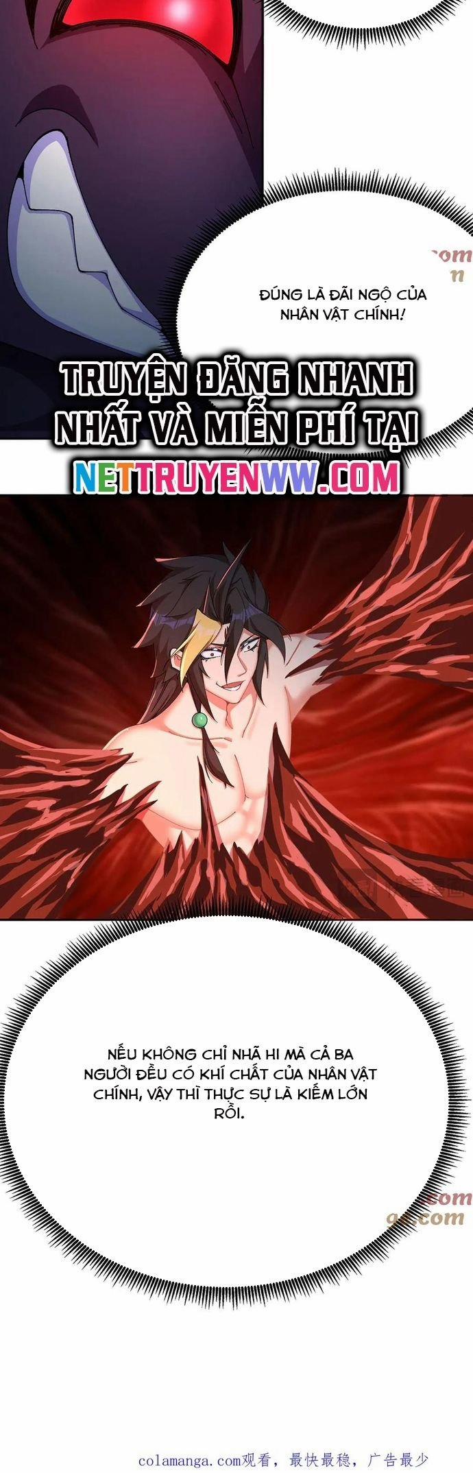 Hóa Ra Các Cô Ấy Mới Là Nhân Vật Chính 27 trang 12