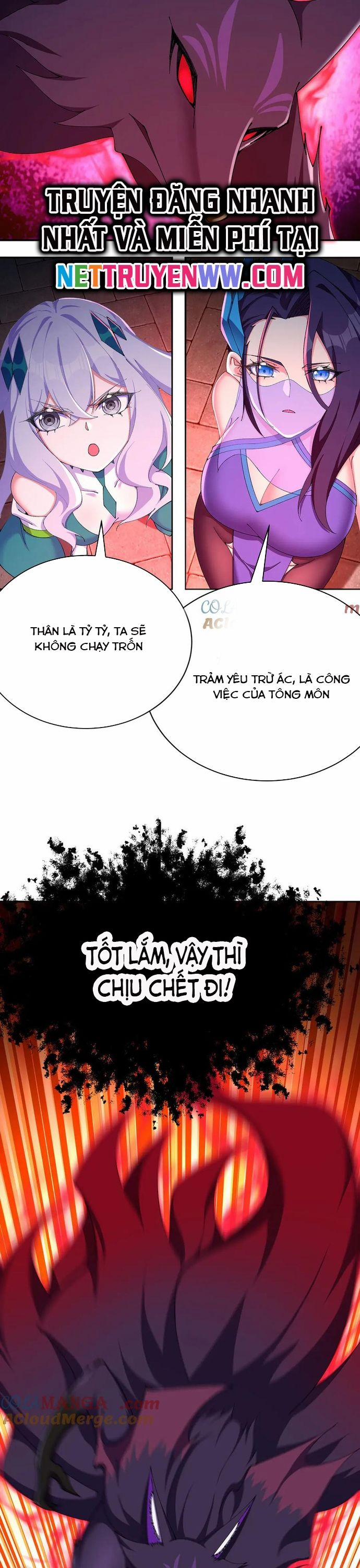 Hóa Ra Các Cô Ấy Mới Là Nhân Vật Chính 27 trang 9