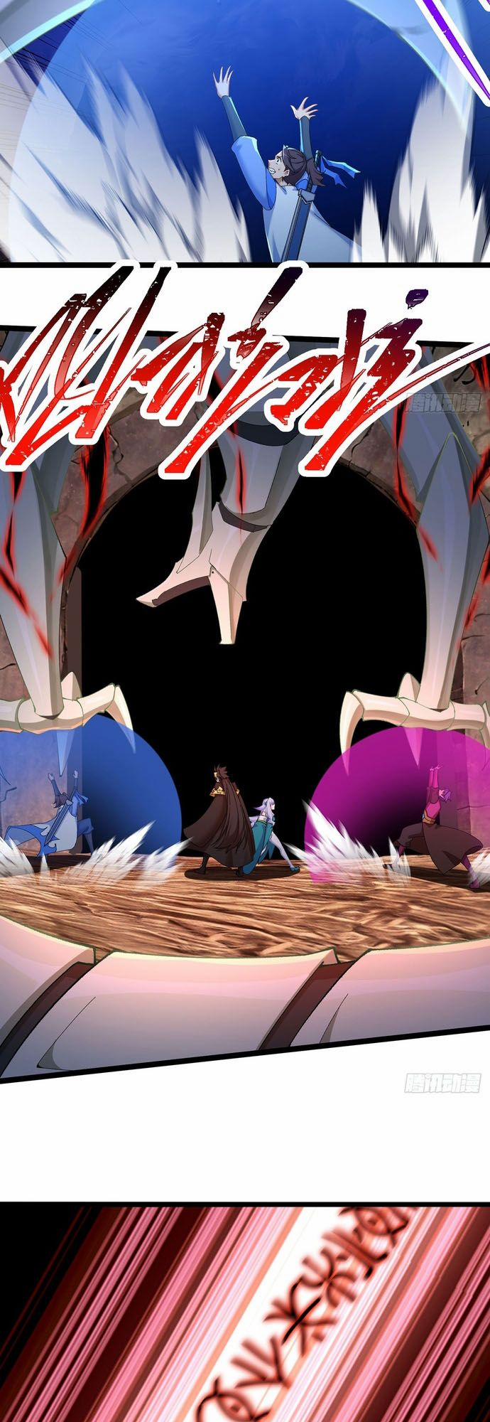 Hóa Ra Các Cô Ấy Mới Là Nhân Vật Chính 34 trang 7