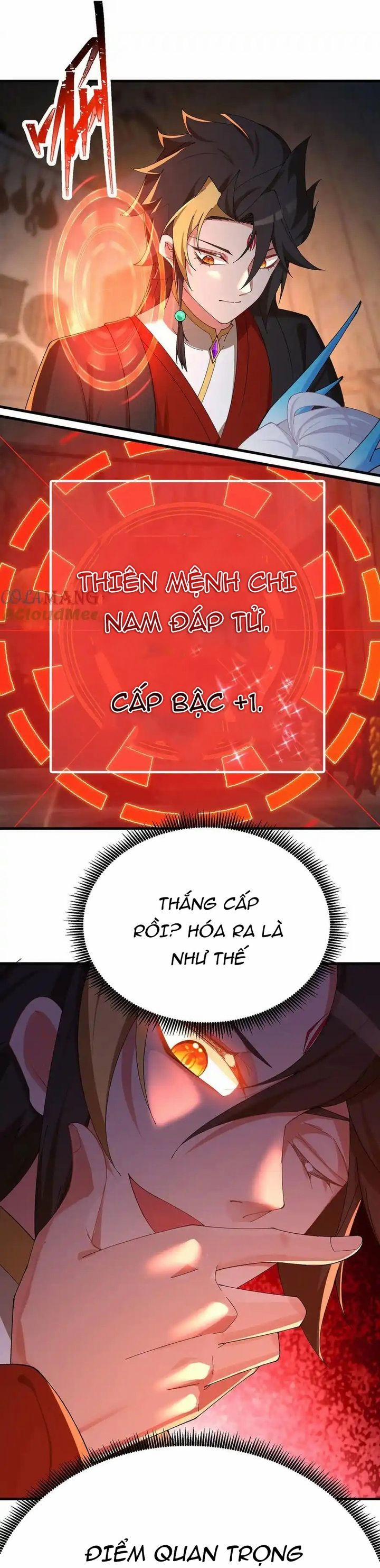 Hóa Ra Các Cô Ấy Mới Là Nhân Vật Chính 36 trang 16