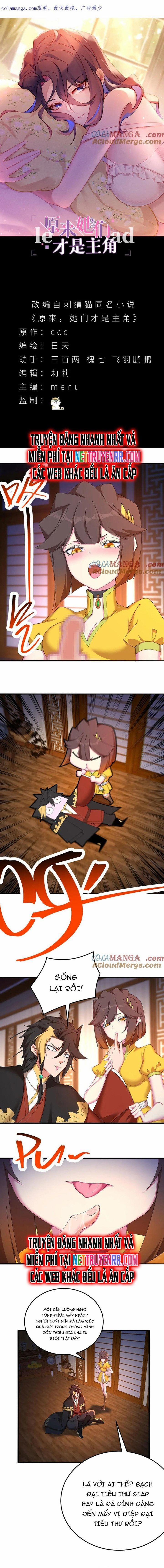 Hóa Ra Các Cô Ấy Mới Là Nhân Vật Chính 44 trang 1