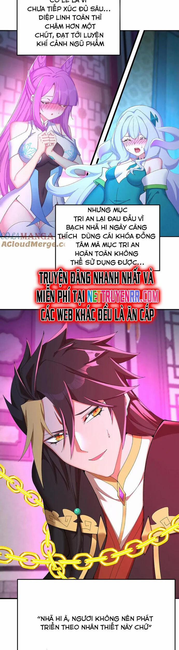 Hóa Ra Các Cô Ấy Mới Là Nhân Vật Chính 47 trang 16