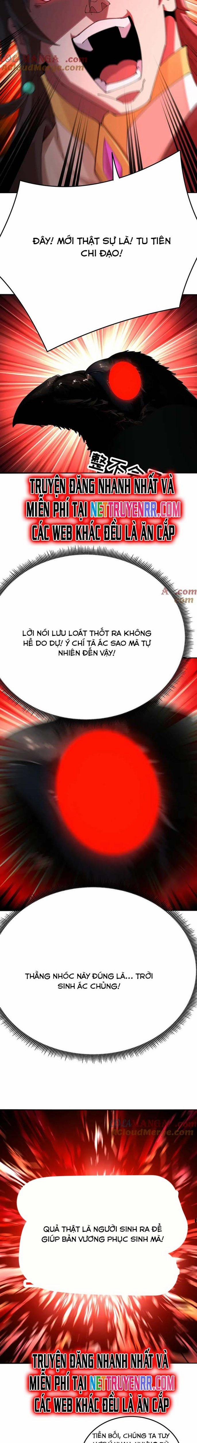 Hóa Ra Các Cô Ấy Mới Là Nhân Vật Chính 53 trang 7