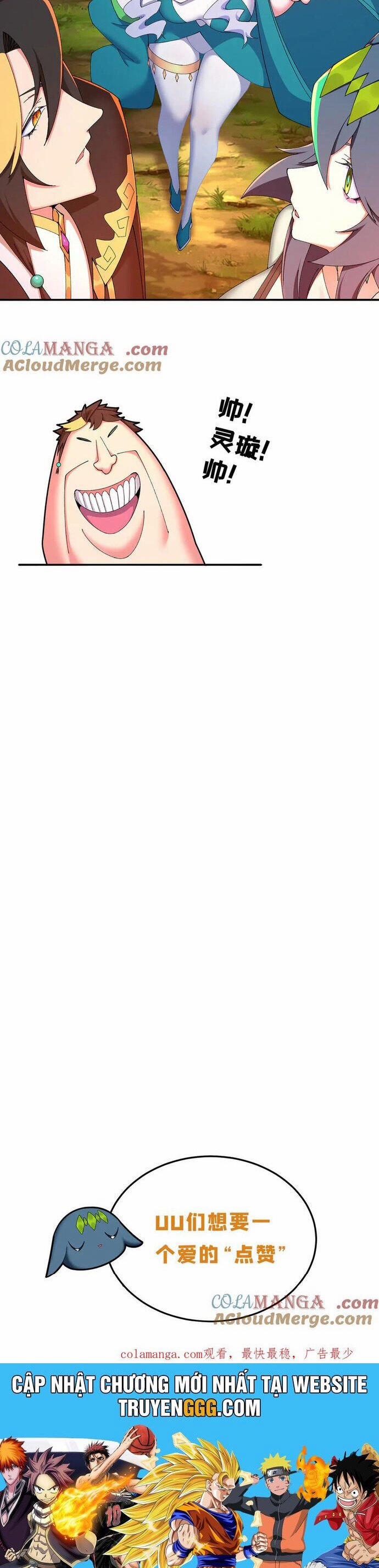 Hóa Ra Các Cô Ấy Mới Là Nhân Vật Chính 54 trang 22