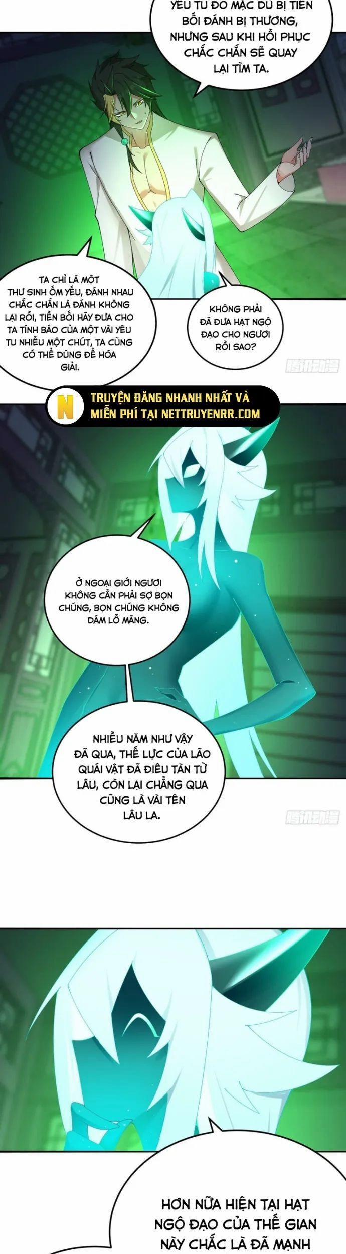 Hóa Ra Các Cô Ấy Mới Là Nhân Vật Chính 56 trang 17