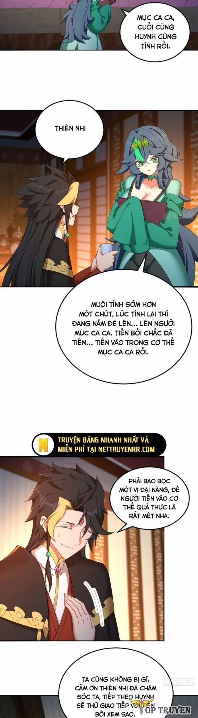 Hóa Ra Các Cô Ấy Mới Là Nhân Vật Chính 56 trang 2