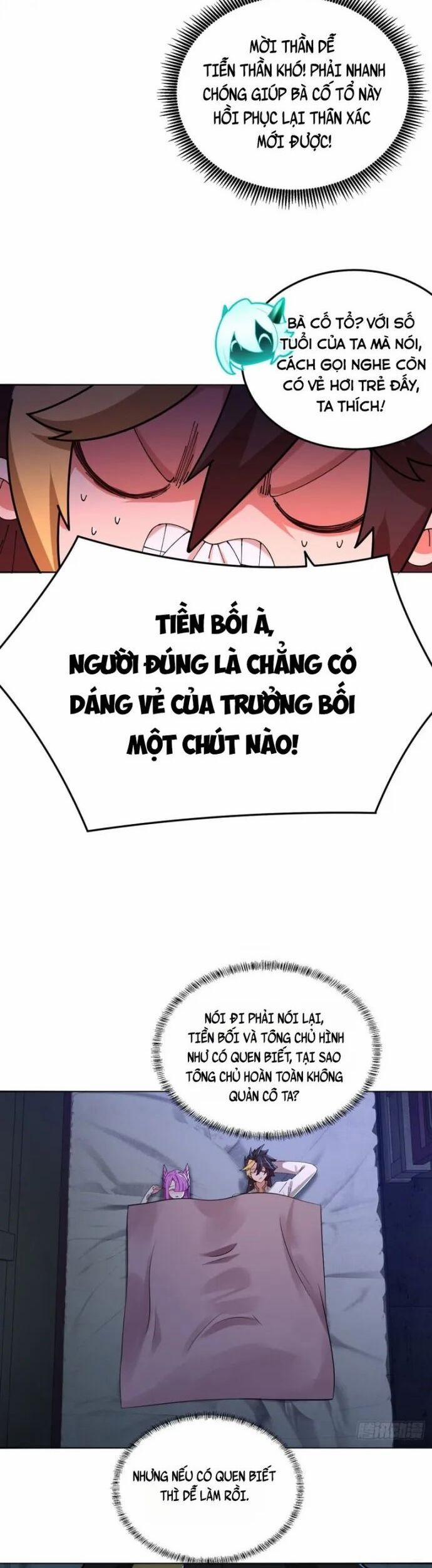 Hóa Ra Các Cô Ấy Mới Là Nhân Vật Chính 56 trang 22