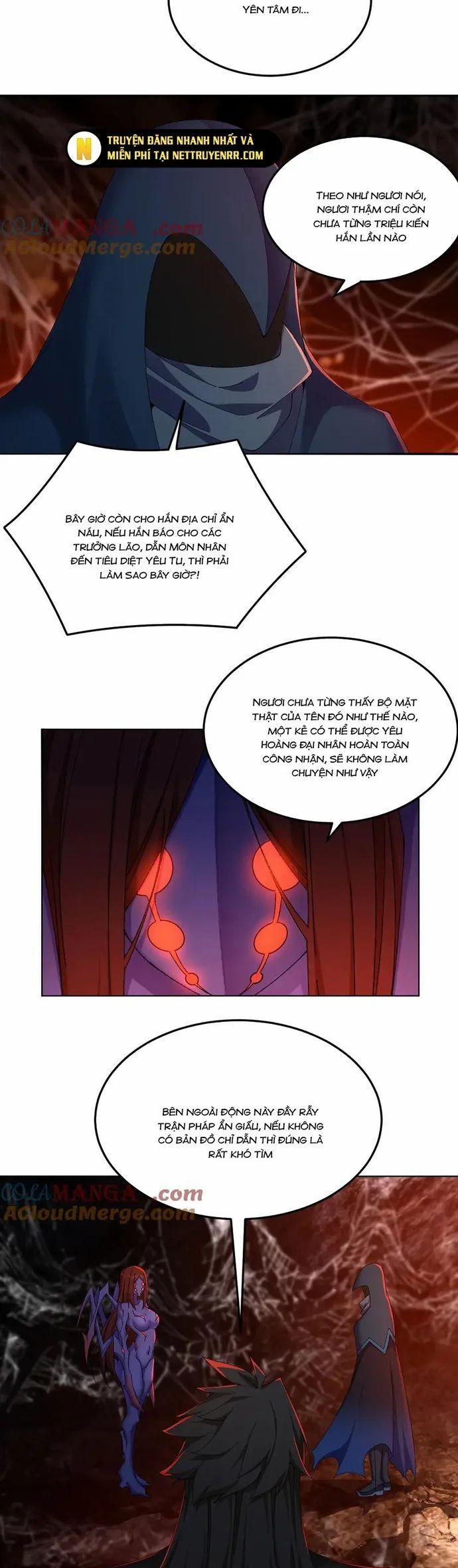 Hóa Ra Các Cô Ấy Mới Là Nhân Vật Chính 59 trang 17