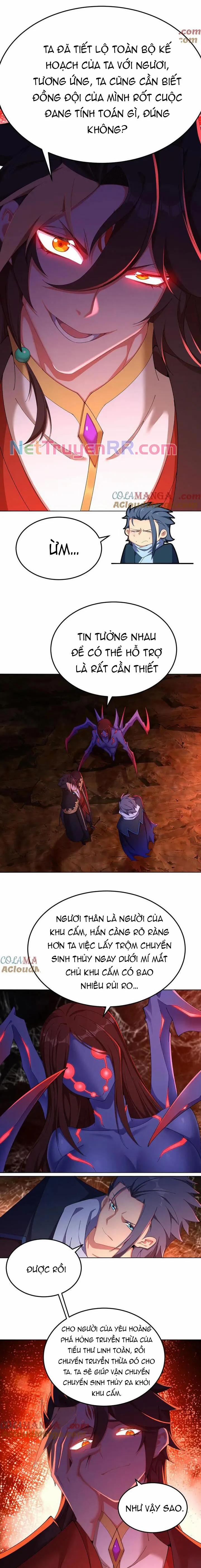 Hóa Ra Các Cô Ấy Mới Là Nhân Vật Chính 60 trang 2