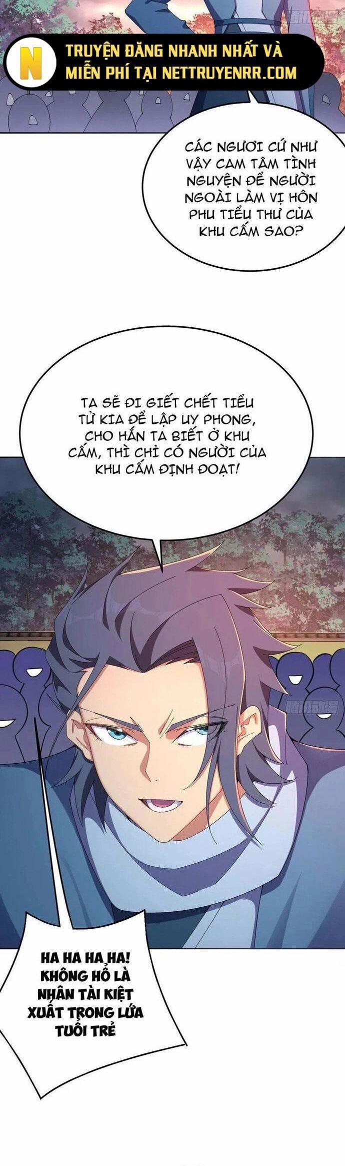 Hóa Ra Các Cô Ấy Mới Là Nhân Vật Chính 64 trang 1