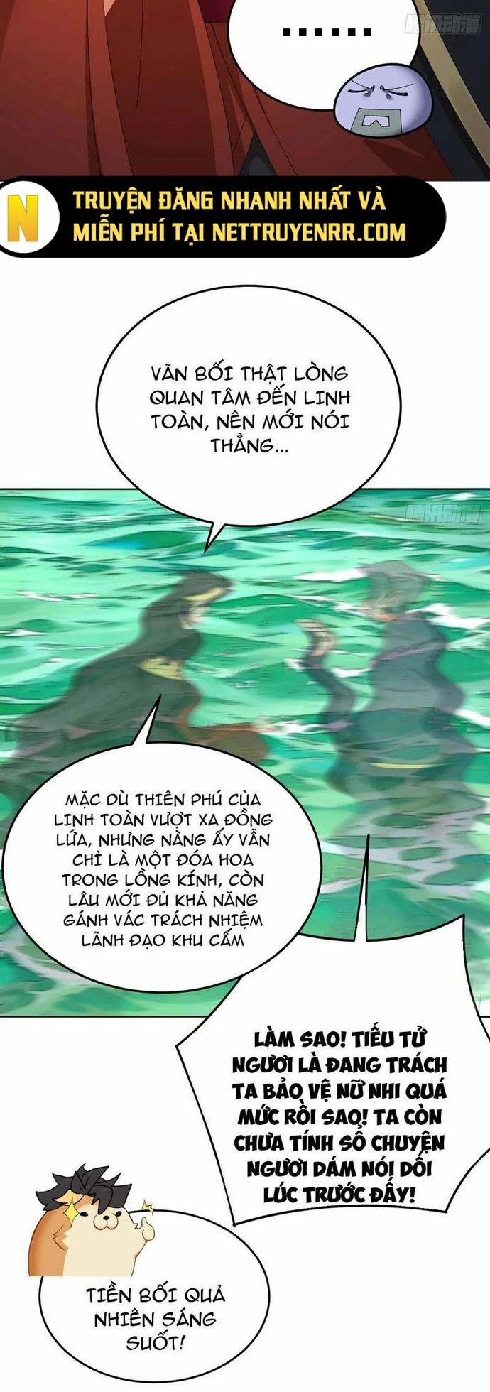 Hóa Ra Các Cô Ấy Mới Là Nhân Vật Chính 64 trang 20