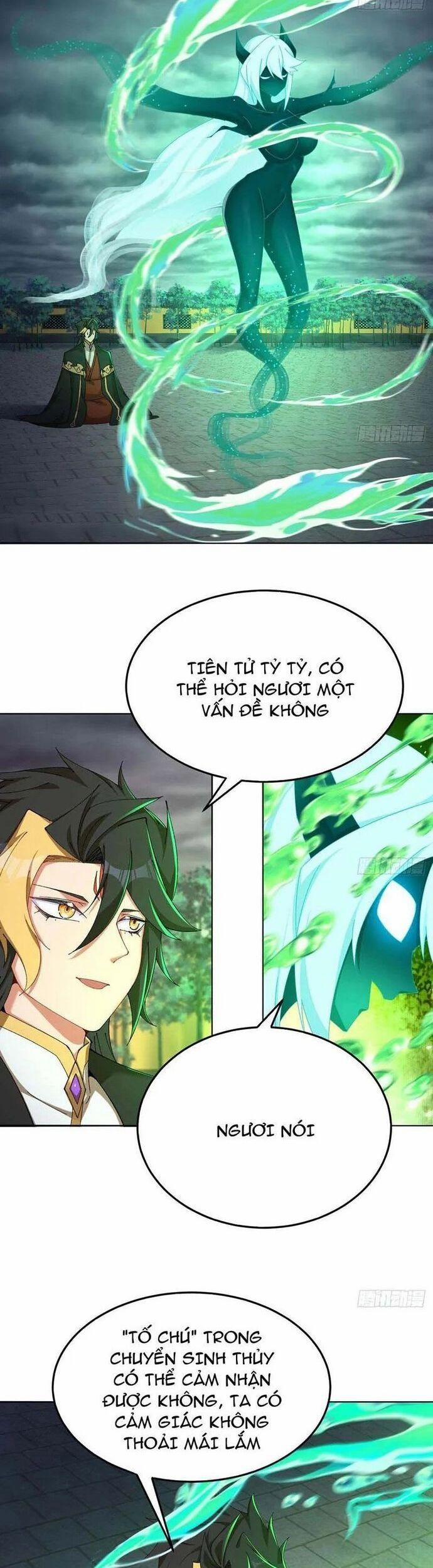 Hóa Ra Các Cô Ấy Mới Là Nhân Vật Chính 65 trang 1