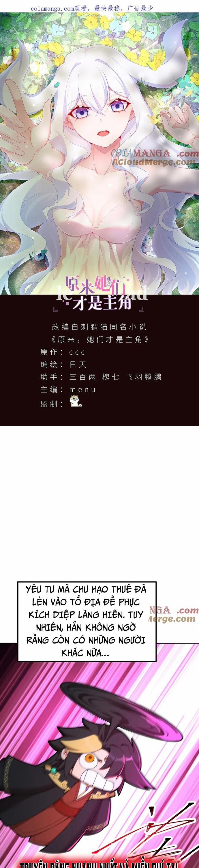 Hóa Ra Các Cô Ấy Mới Là Nhân Vật Chính 66 trang 1