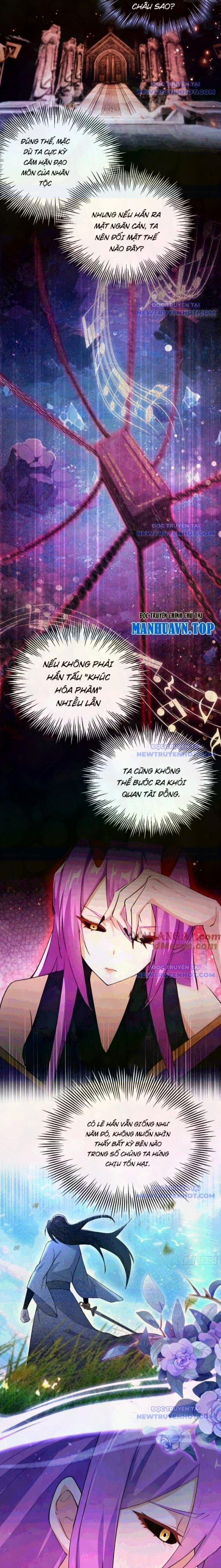 Hoá Ra Ta Đã Vô Địch Từ Lâu 264 trang 1