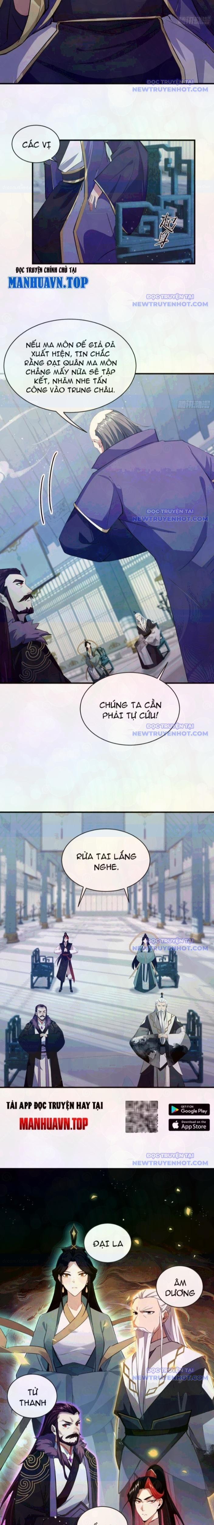 Hoá Ra Ta Đã Vô Địch Từ Lâu 265 trang 1