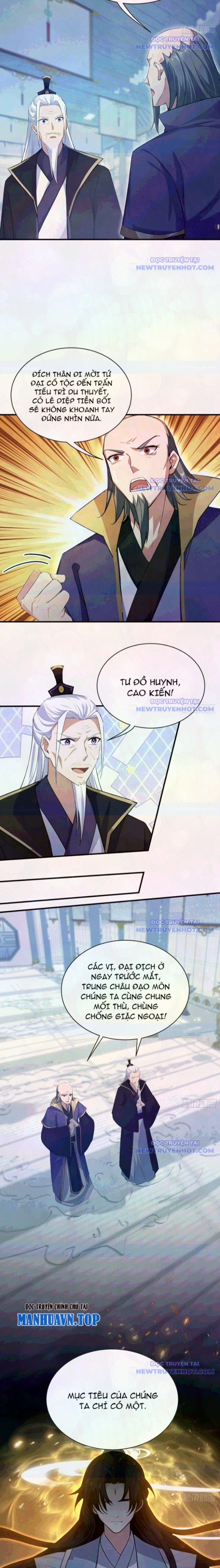 Hoá Ra Ta Đã Vô Địch Từ Lâu 265 trang 3