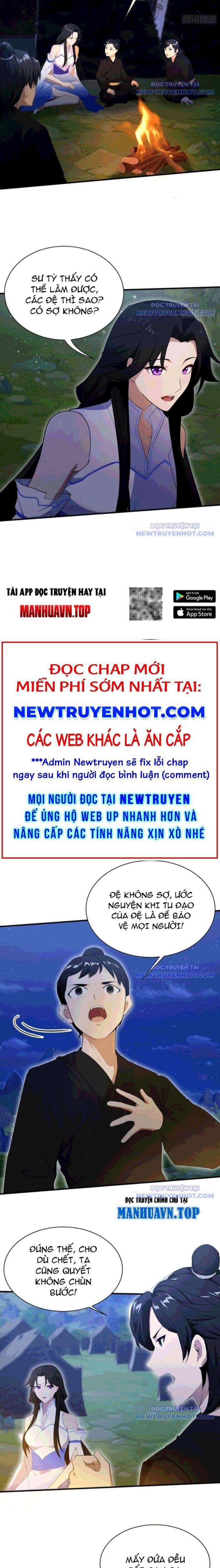 Hoá Ra Ta Đã Vô Địch Từ Lâu 271.9 trang 1
