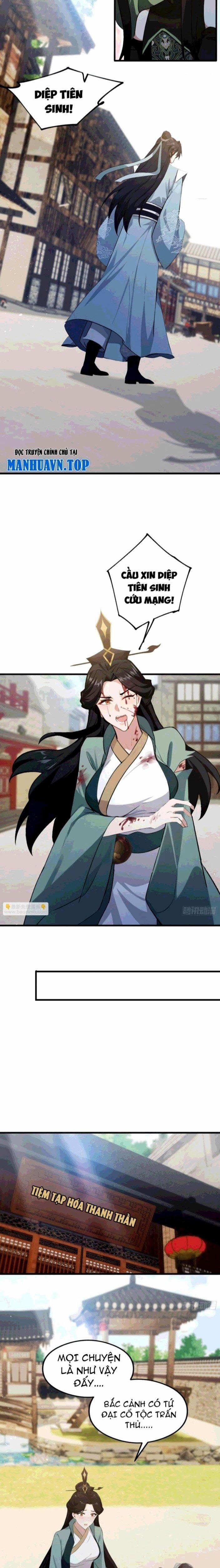 Hoá Ra Ta Đã Vô Địch Từ Lâu 275 trang 1