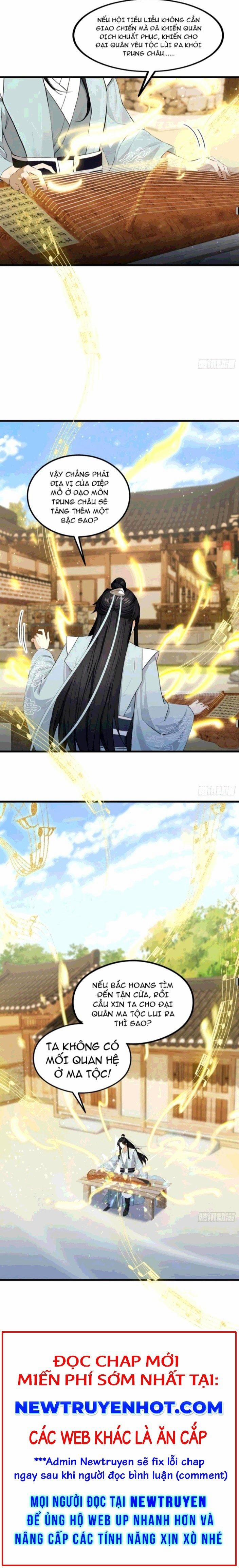 Hoá Ra Ta Đã Vô Địch Từ Lâu 275 trang 14