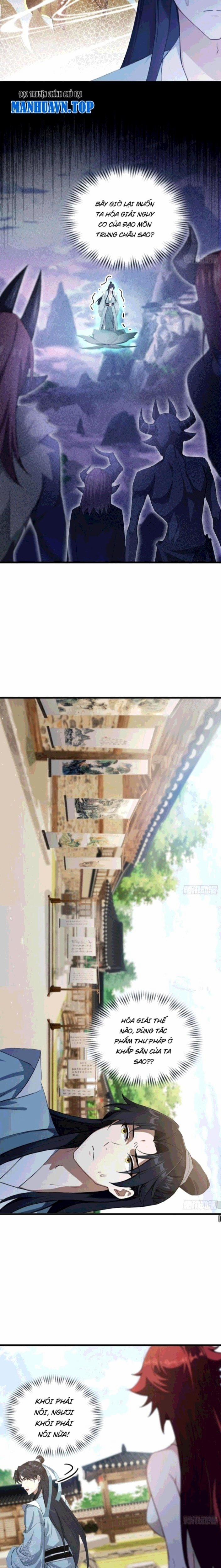 Hoá Ra Ta Đã Vô Địch Từ Lâu 275 trang 4