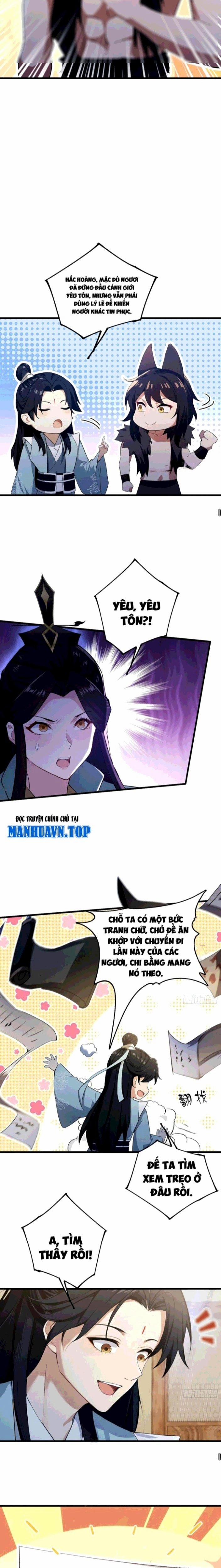 Hoá Ra Ta Đã Vô Địch Từ Lâu 275 trang 7