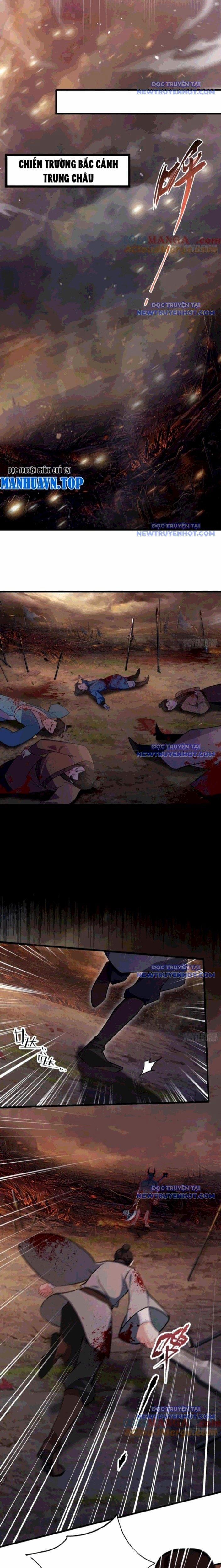 Hoá Ra Ta Đã Vô Địch Từ Lâu 276 trang 1