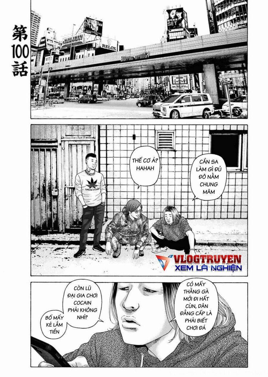 Họa Sĩ Sát Nhân 100 trang 1