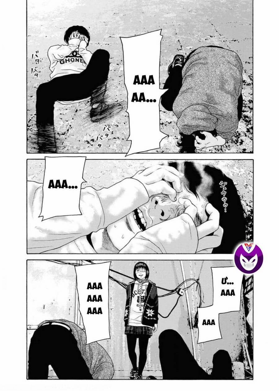 Họa Sĩ Sát Nhân 101 trang 17