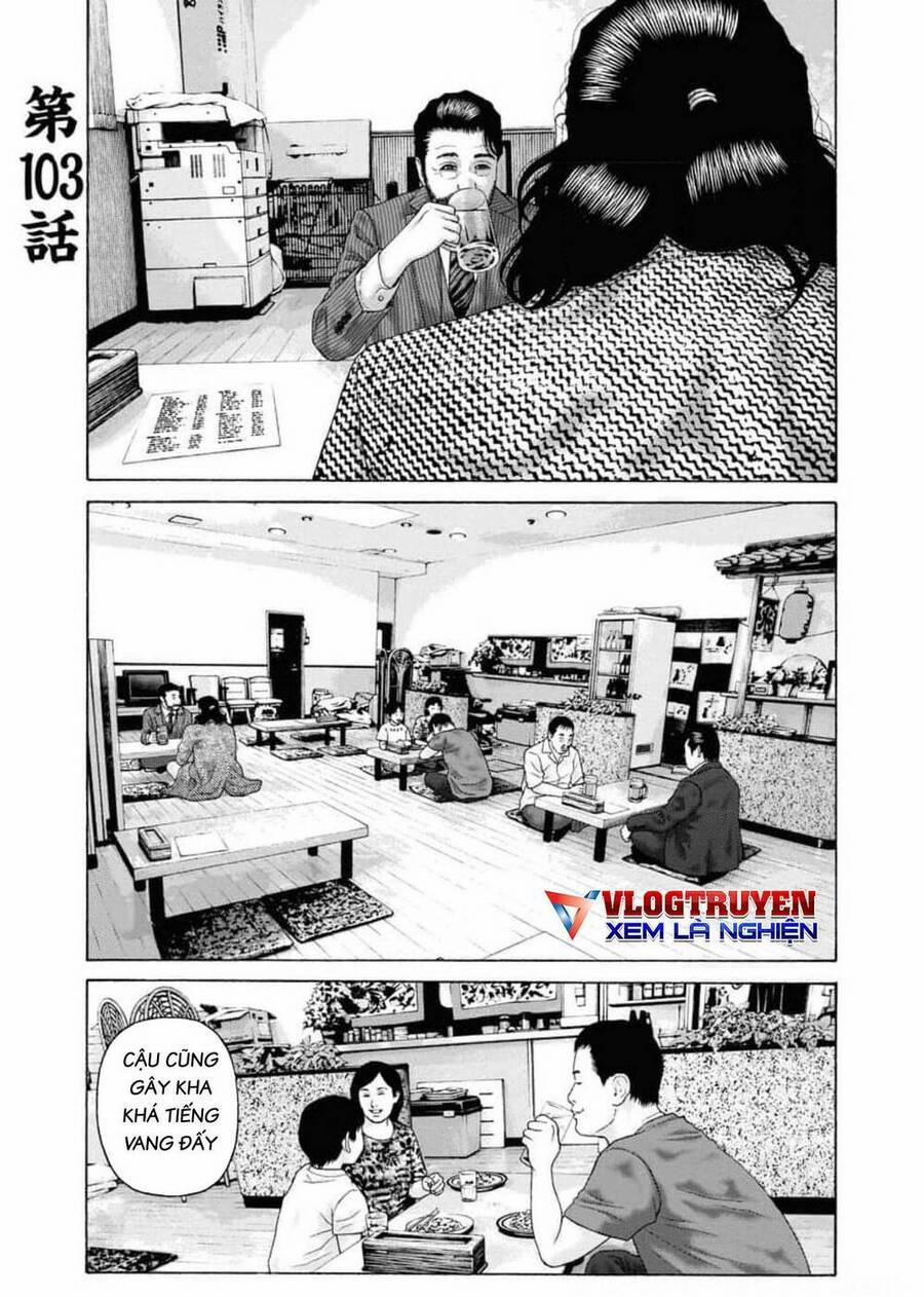 Họa Sĩ Sát Nhân 103 trang 1