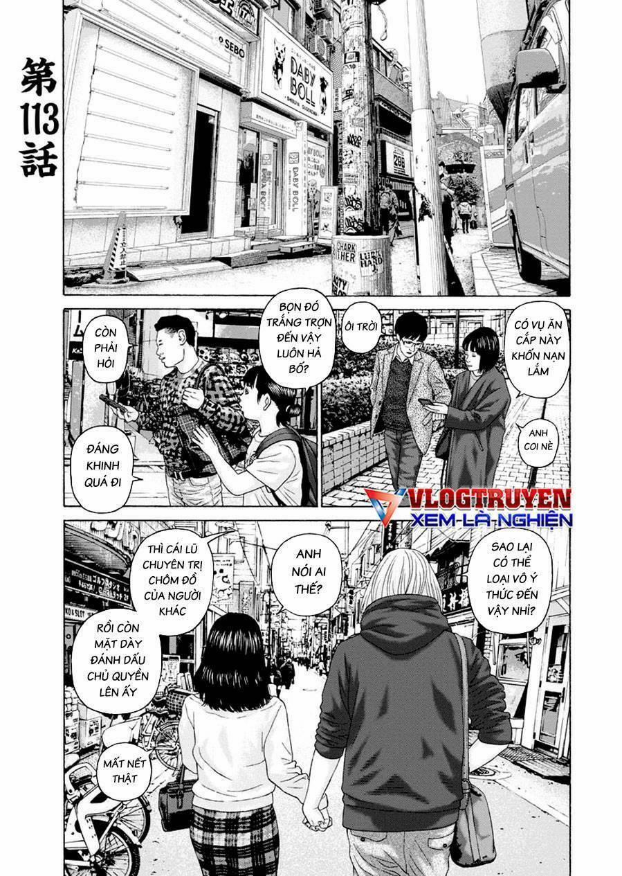 Họa Sĩ Sát Nhân 113 trang 1
