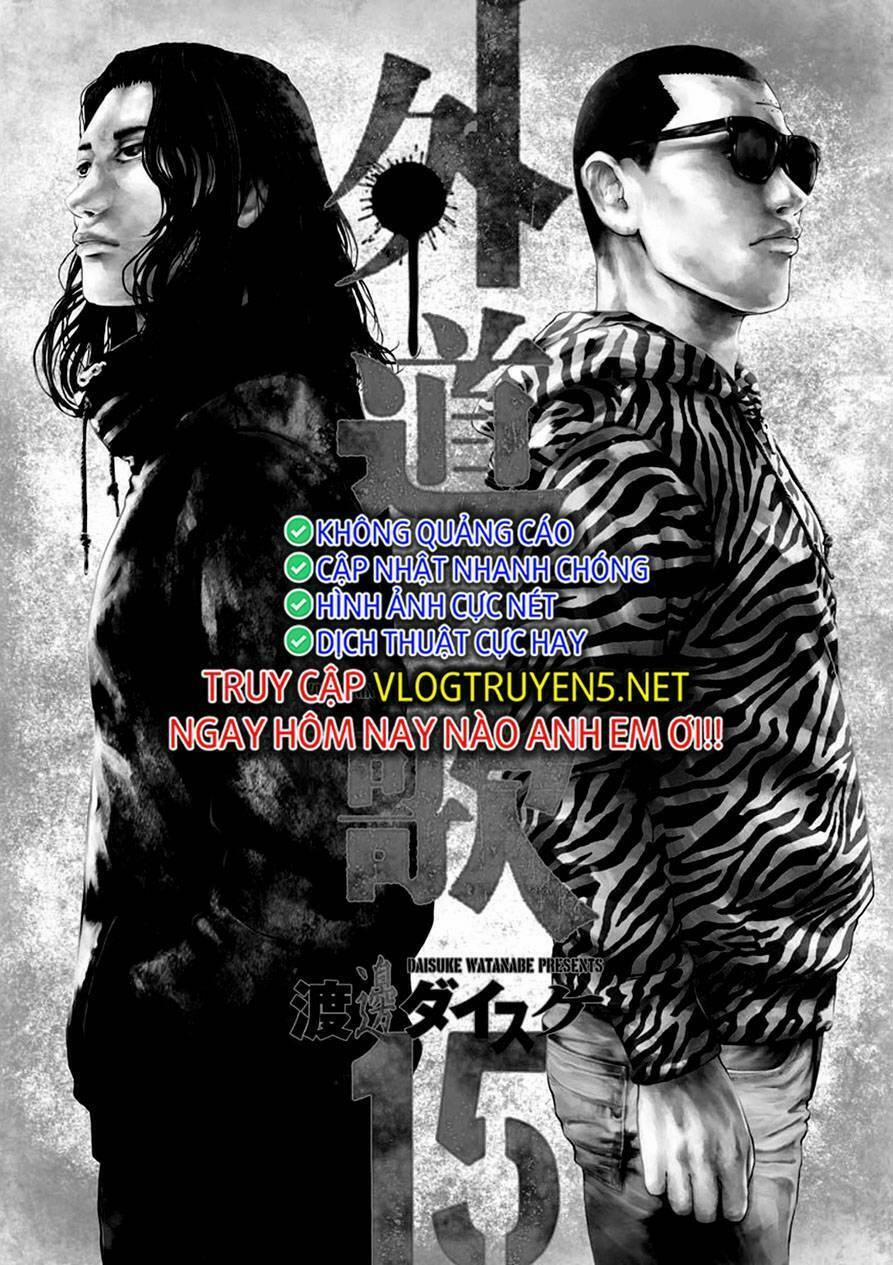 Họa Sĩ Sát Nhân 114 trang 1