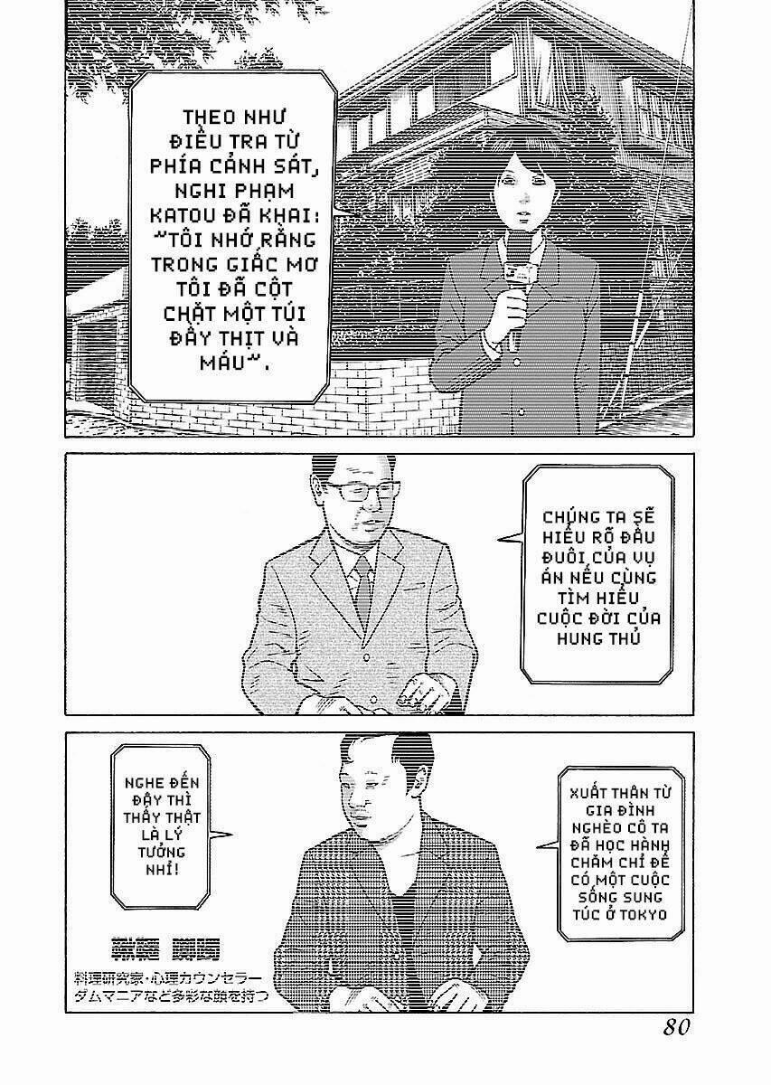 Họa Sĩ Sát Nhân 13 trang 1