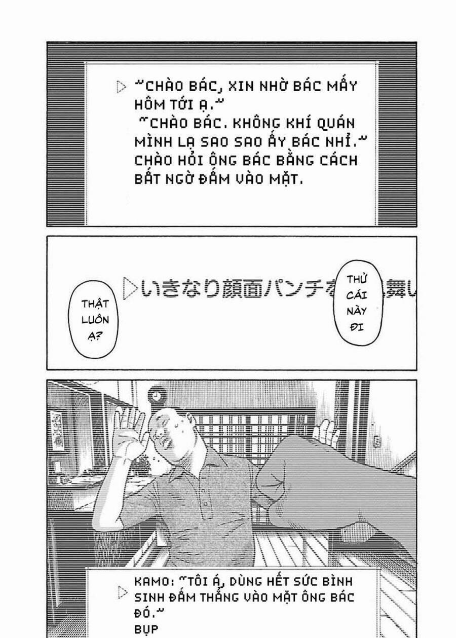Họa Sĩ Sát Nhân 18 trang 12