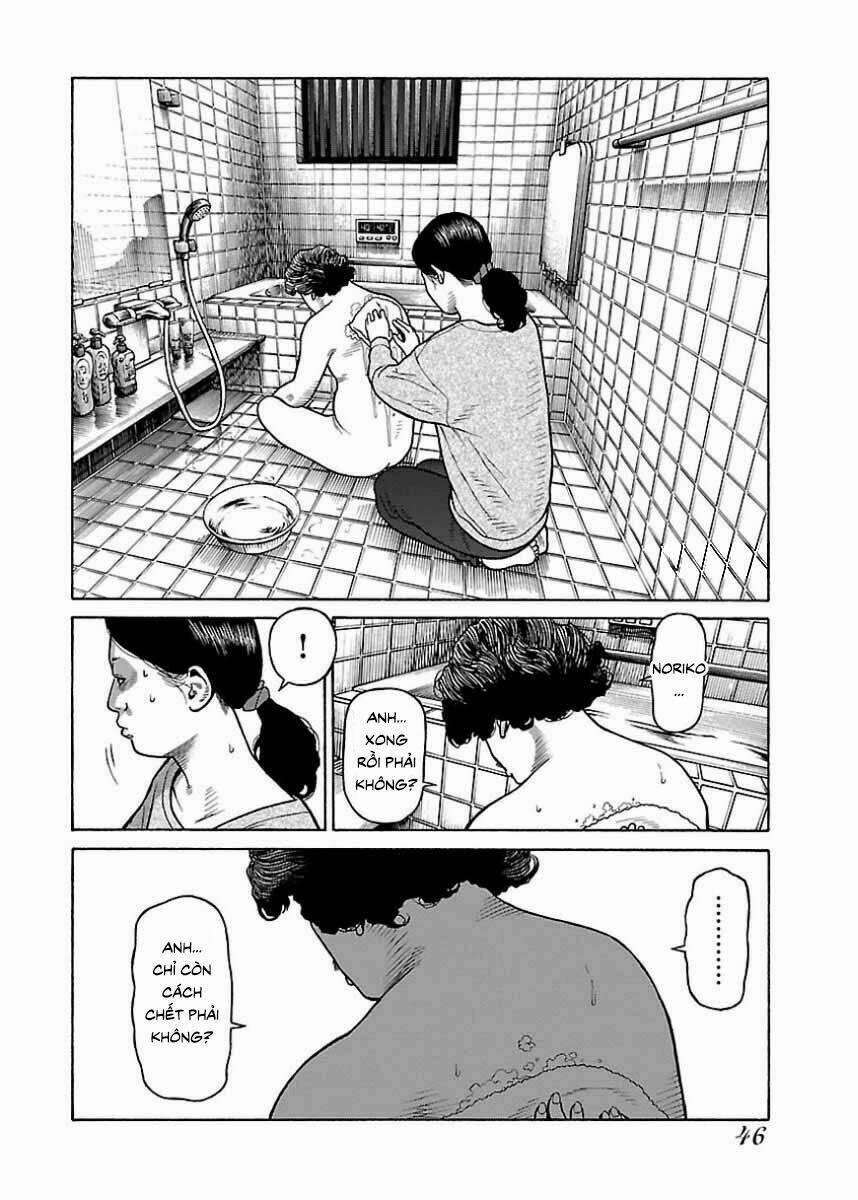 Họa Sĩ Sát Nhân 19 trang 12